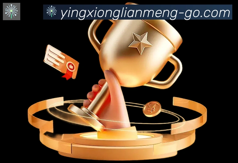 英雄联盟比分服务体系