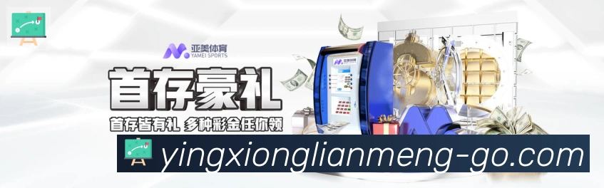 App界面